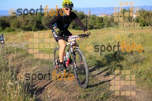 Esportfoto Fotos de 25ena Cabrerès BTT 2017 1496056236_03607.jpg Foto: David Fajula