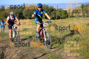 Esportfoto Fotos de 25ena Cabrerès BTT 2017 1496056282_03638.jpg Foto: David Fajula