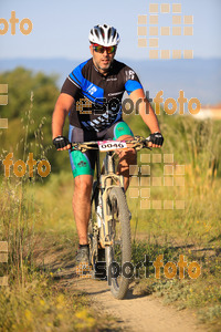 Esportfoto Fotos de 25ena Cabrerès BTT 2017 1496056319_10429.jpg Foto: David Fajula