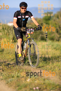 Esportfoto Fotos de 25ena Cabrerès BTT 2017 1496056321_10434.jpg Foto: David Fajula