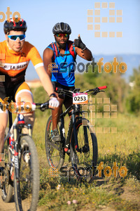 Esportfoto Fotos de 25ena Cabrerès BTT 2017 1496056330_10440.jpg Foto: David Fajula