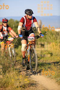 Esportfoto Fotos de 25ena Cabrerès BTT 2017 1496056337_10444.jpg Foto: David Fajula