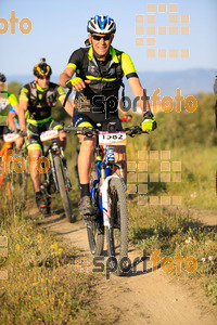 Esportfoto Fotos de 25ena Cabrerès BTT 2017 1496056344_10448.jpg Foto: David Fajula