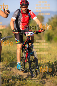 Esportfoto Fotos de 25ena Cabrerès BTT 2017 1496056346_10450.jpg Foto: David Fajula