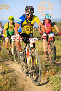 Esportfoto Fotos de 25ena Cabrerès BTT 2017 1496056350_10454.jpg Foto: David Fajula