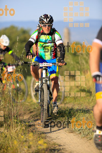 Esportfoto Fotos de 25ena Cabrerès BTT 2017 1496056357_10458.jpg Foto: David Fajula