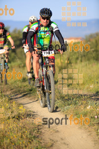 Esportfoto Fotos de 25ena Cabrerès BTT 2017 1496056365_10462.jpg Foto: David Fajula