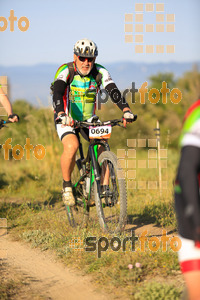 Esportfoto Fotos de 25ena Cabrerès BTT 2017 1496056367_10463.jpg Foto: David Fajula