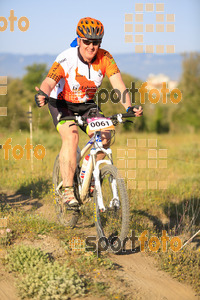 Esportfoto Fotos de 25ena Cabrerès BTT 2017 1496056381_10470.jpg Foto: David Fajula