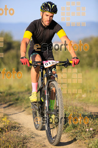 Esportfoto Fotos de 25ena Cabrerès BTT 2017 1496056407_10486.jpg Foto: David Fajula