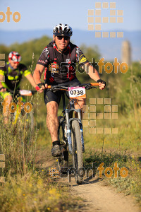 Esportfoto Fotos de 25ena Cabrerès BTT 2017 1496056422_10496.jpg Foto: David Fajula