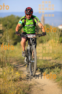 Esportfoto Fotos de 25ena Cabrerès BTT 2017 1496056426_10498.jpg Foto: David Fajula