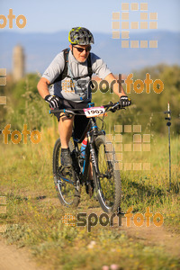 Esportfoto Fotos de 25ena Cabrerès BTT 2017 1496056428_10500.jpg Foto: David Fajula