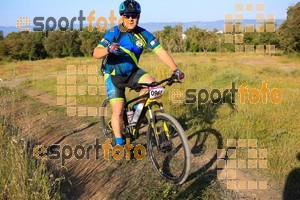 Esportfoto Fotos de 25ena Cabrerès BTT 2017 1496057401_03644.jpg Foto: David Fajula