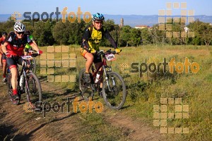 Esportfoto Fotos de 25ena Cabrerès BTT 2017 1496057409_03649.jpg Foto: David Fajula