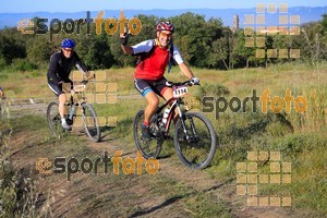 Esportfoto Fotos de 25ena Cabrerès BTT 2017 1496057424_03656.jpg Foto: David Fajula