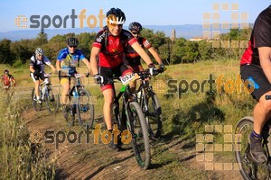 Esportfoto Fotos de 25ena Cabrerès BTT 2017 1496057447_03672.jpg Foto: David Fajula