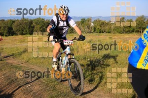 Esportfoto Fotos de 25ena Cabrerès BTT 2017 1496057454_03675.jpg Foto: David Fajula