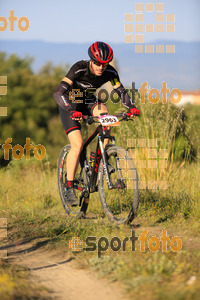 Esportfoto Fotos de 25ena Cabrerès BTT 2017 1496057486_10501.jpg Foto: David Fajula