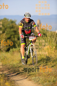 Esportfoto Fotos de 25ena Cabrerès BTT 2017 1496057488_10502.jpg Foto: David Fajula