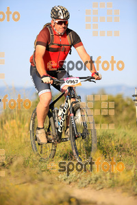 Esportfoto Fotos de 25ena Cabrerès BTT 2017 1496057491_10503.jpg Foto: David Fajula