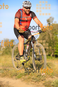 Esportfoto Fotos de 25ena Cabrerès BTT 2017 1496057495_10505.jpg Foto: David Fajula