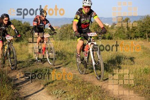 Esportfoto Fotos de 25ena Cabrerès BTT 2017 1496057502_10509.jpg Foto: David Fajula