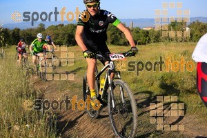 Esportfoto Fotos de 25ena Cabrerès BTT 2017 1496058601_03692.jpg Foto: David Fajula