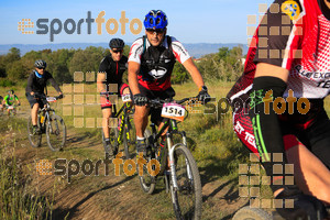 Esportfoto Fotos de 25ena Cabrerès BTT 2017 1496058607_03697.jpg Foto: David Fajula