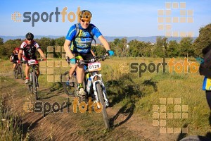 Esportfoto Fotos de 25ena Cabrerès BTT 2017 1496058646_03726.jpg Foto: David Fajula