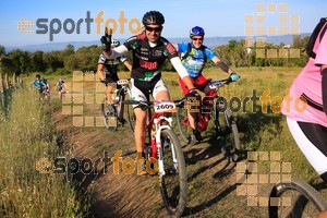 Esportfoto Fotos de 25ena Cabrerès BTT 2017 1496058664_03739.jpg Foto: David Fajula