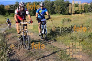 Esportfoto Fotos de 25ena Cabrerès BTT 2017 1496058685_03752.jpg Foto: David Fajula