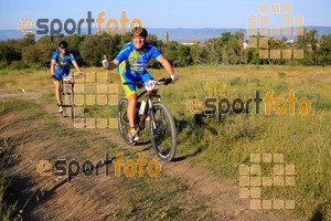 Esportfoto Fotos de 25ena Cabrerès BTT 2017 1496058692_03755.jpg Foto: David Fajula