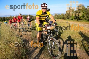 Esportfoto Fotos de 25ena Cabrerès BTT 2017 1496058703_10566.jpg Foto: David Fajula