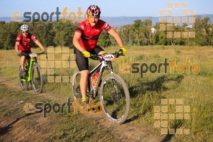 Esportfoto Fotos de 25ena Cabrerès BTT 2017 1496058726_10587.jpg Foto: David Fajula