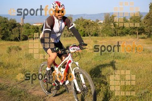 Esportfoto Fotos de 25ena Cabrerès BTT 2017 1496058749_10601.jpg Foto: David Fajula