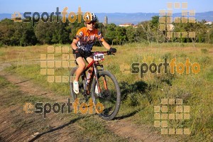 Esportfoto Fotos de 25ena Cabrerès BTT 2017 1496059868_05036.jpg Foto: David Fajula