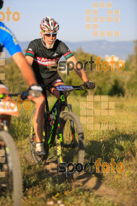 Esportfoto Fotos de 25ena Cabrerès BTT 2017 1496061006_00830.jpg Foto: David Fajula