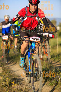 Esportfoto Fotos de 25ena Cabrerès BTT 2017 1496061008_00833.jpg Foto: David Fajula