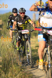 Esportfoto Fotos de 25ena Cabrerès BTT 2017 1496061016_00839.jpg Foto: David Fajula