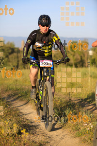 Esportfoto Fotos de 25ena Cabrerès BTT 2017 1496061018_00841.jpg Foto: David Fajula