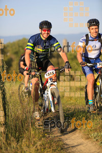 Esportfoto Fotos de 25ena Cabrerès BTT 2017 1496061025_00844.jpg Foto: David Fajula