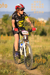 Esportfoto Fotos de 25ena Cabrerès BTT 2017 1496061027_00845.jpg Foto: David Fajula