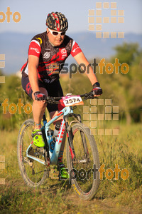 Esportfoto Fotos de 25ena Cabrerès BTT 2017 1496061031_00848.jpg Foto: David Fajula