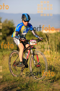 Esportfoto Fotos de 25ena Cabrerès BTT 2017 1496061035_00850.jpg Foto: David Fajula