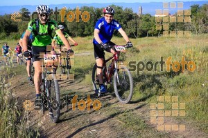 Esportfoto Fotos de 25ena Cabrerès BTT 2017 1496061053_05067.jpg Foto: David Fajula