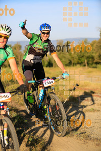 Esportfoto Fotos de 25ena Cabrerès BTT 2017 1496062231_00871.jpg Foto: David Fajula