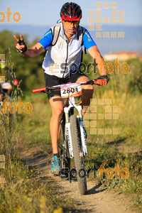 Esportfoto Fotos de 25ena Cabrerès BTT 2017 1496064612_00918.jpg Foto: David Fajula