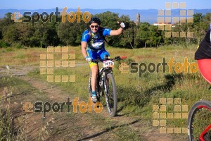 Esportfoto Fotos de 25ena Cabrerès BTT 2017 1496064665_05186.jpg Foto: David Fajula