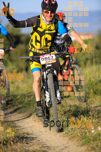 Esportfoto Fotos de 25ena Cabrerès BTT 2017 1496065822_00956.jpg Foto: David Fajula